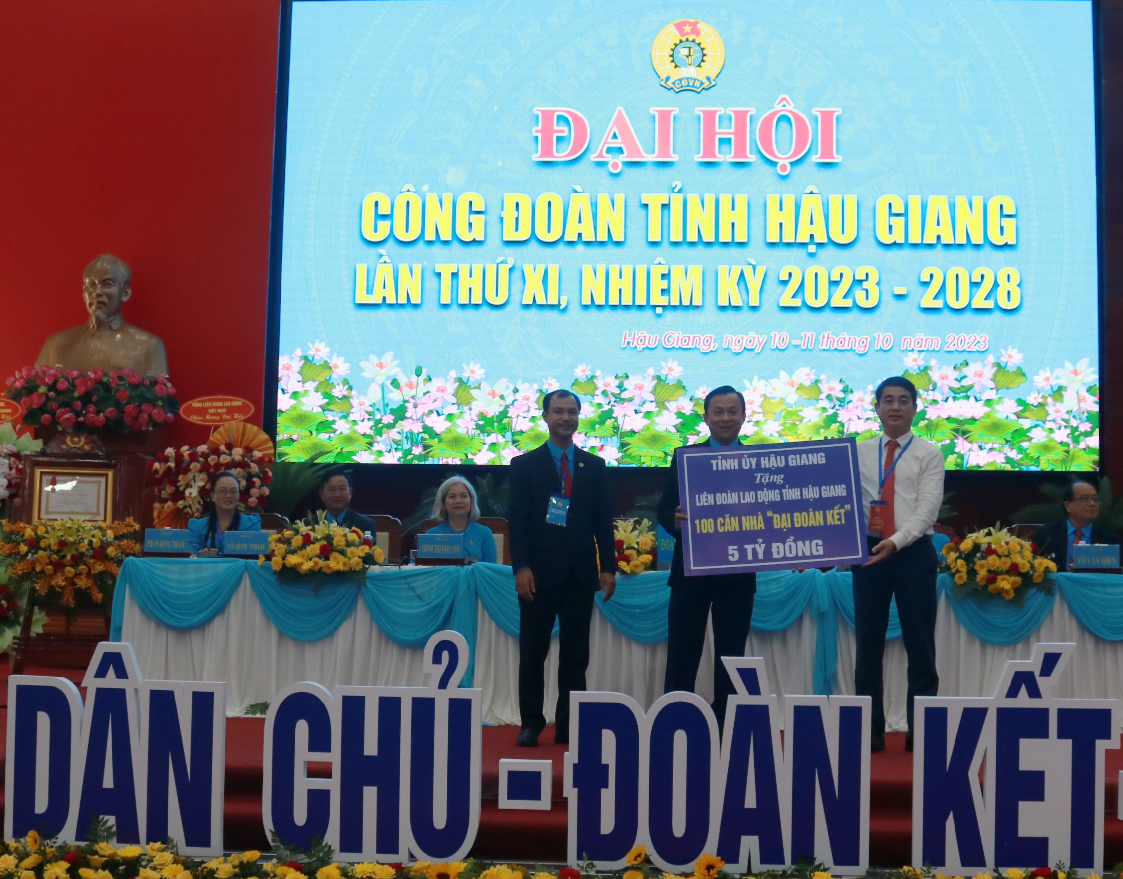 Đại hội Công đoàn tỉnh Hậu Giang 2023