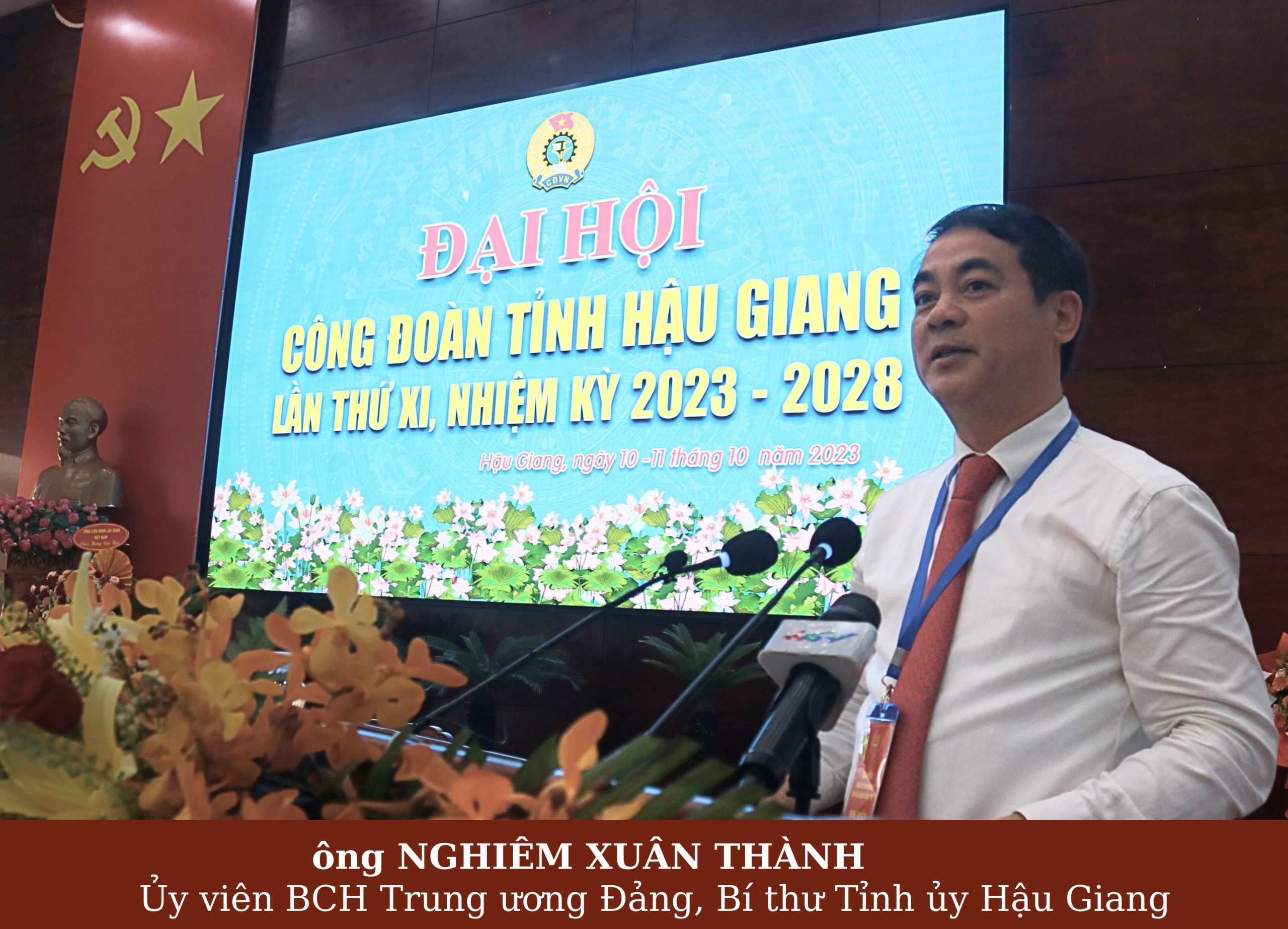 Đại hội công đoàn tỉnh Hậu Giang 2023