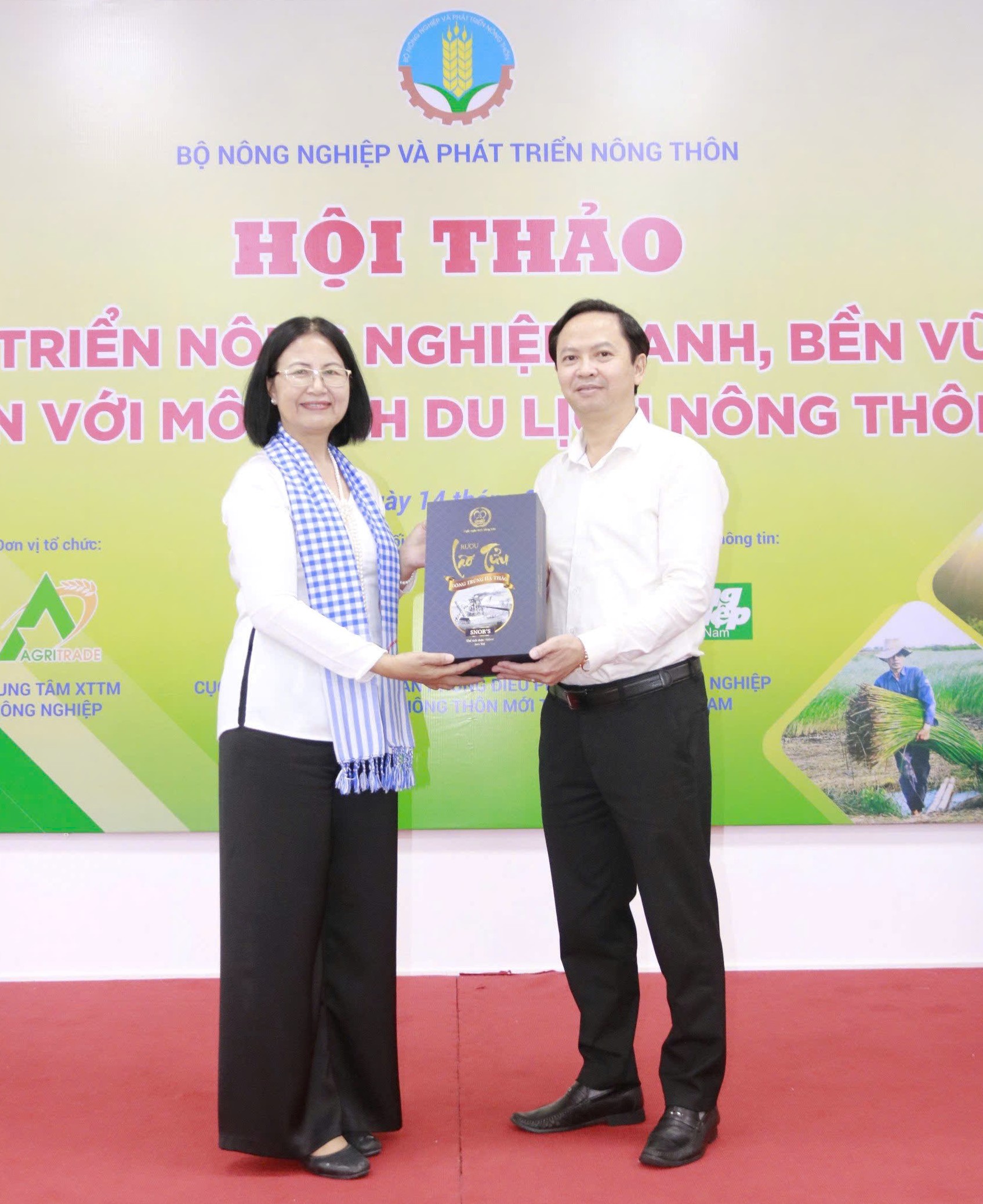 dong-trung-ha-thao